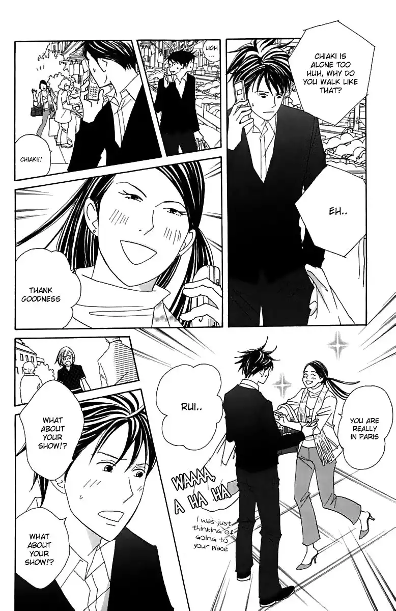 Nodame Cantabile Chapter 74 9